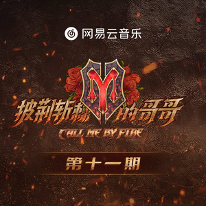 学生露出🐻让老师玩作文
