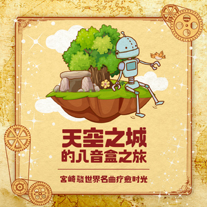 学生露出🐻让老师玩作文
