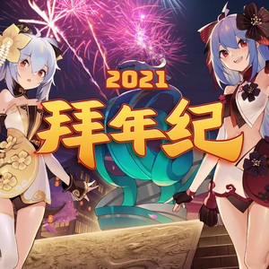 学生露出🐻让老师玩作文
