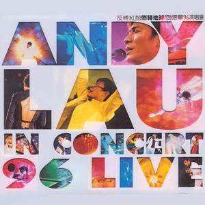 学生露出🐻让老师玩作文
