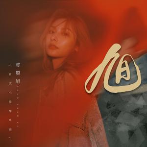 学生露出🐻让老师玩作文
